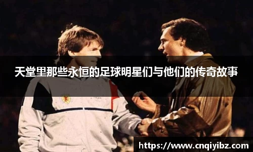 小艾电竞官方网站