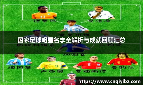 小艾电竞官方网站