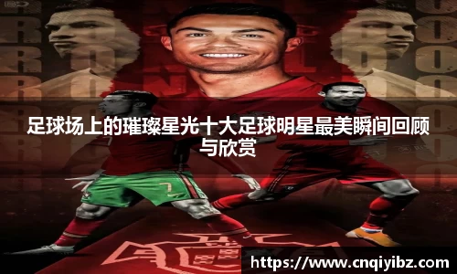 小艾电竞官方网站