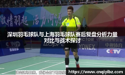 小艾电竞官方网站