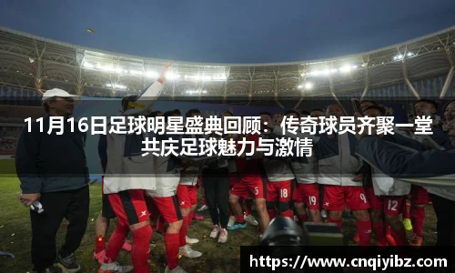 小艾电竞官方网站