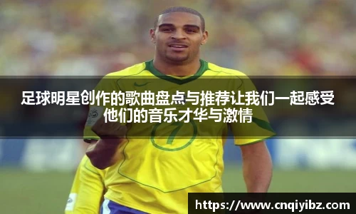 小艾电竞官方网站